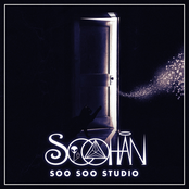 Soohan: Soo Soo Studio