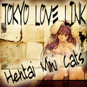Hentai Mini Cats