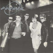 Afrodisiac cover