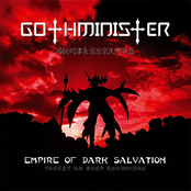Empire of Dark Salvation Album Picture