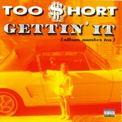 Gettin' It (feat. Parliament Funkadelic)