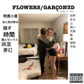 Flowers for the Garcon3d