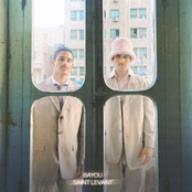 Here and There - Single