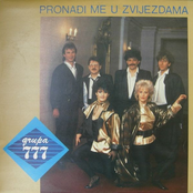 Pronađi Me U Zvijezdama