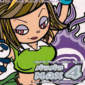 ParaPara MAX 4