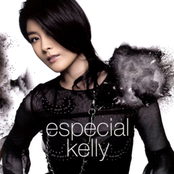 Kelly Chen: ESPECIAL