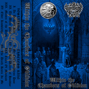 Within the Chambers of Oblivion