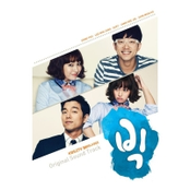 빅 Original Sound Track