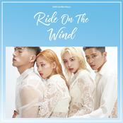 KARD 3rd Mini Album `RIDE ON THE WIND`