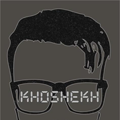 khoshekh