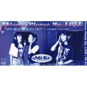 Please Please Me, LOVE