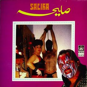 Live In Japan Vol. 1