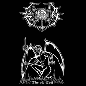 The old Evil Demo 2019