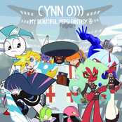 My Beautiful Pepsi Fantasy 3