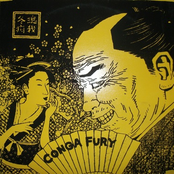 Bullshit Disaster-EP