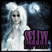 Alles Schläft (EP Single)