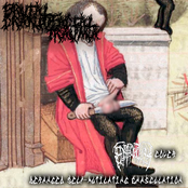 Deranged Self-Mutilating Emasculation