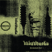 Pu'ukoholā Soil