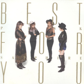 BEST FOR YOU -single collection-