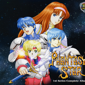 Phantasy Star 1st Series Complete Album