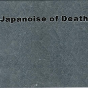 Japanoise of Death I + II