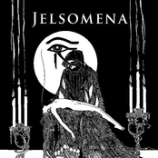 ＪＥＬＳＯＭＥＮＡ