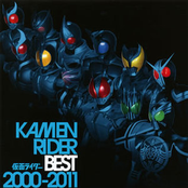 KAMEN RIDER BEST 2000-2011 [Disc 1]