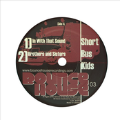 In With That Sound EP