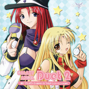Galaxy Angel Duet 2 - Ranpha Franboise (Yukari Tamura) & Forte Stollen (Mayumi Yamaguchi)