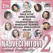 zemlijotres (serbian music)