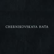 Нажми на кнопку