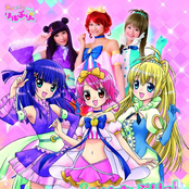 Hime Chen! Otogi Chikku Idol Lilpri OP Single - Little Princess