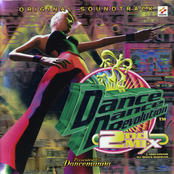 Dance Dance Revolution 2nd MIX ORIGINAL SOUNDTRACK
