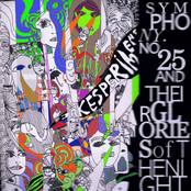 Symphony no.25 and Their Glories of The Night - EP