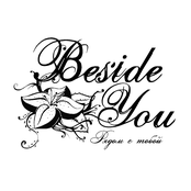 beside you