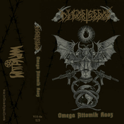 DISFORTERROR - Omega Attomik Kaos