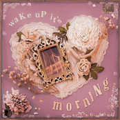 Wake Up It's Morning