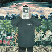 У меня нет стиля