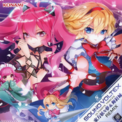 SOUND VOLTEX ULTIMATE TRACKS -東方妖々夢 & 輝針城 REMIX-