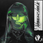 Unavailable - Single