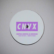 What We Got / Seren's Theme