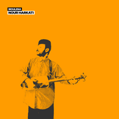 Nour Harkati: Moulena