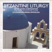 The Divine Liturgy of the St John Chrysostom