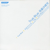 True Blue