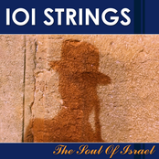 Hava Nagila by 101 Strings Orchestra