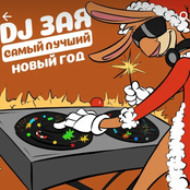 Самый лучший Новый год - Single