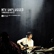 mtv unplugged