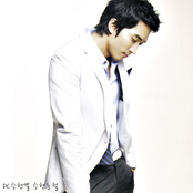 song seung hun