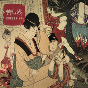 Kurushimi Album Picture