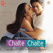 Chalte Chalte